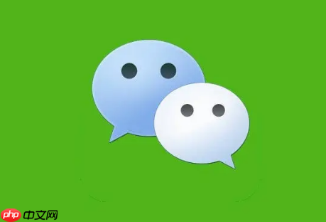 微信bot状态怎么设置