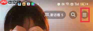 抖音上线的“应用中心”功能在哪里