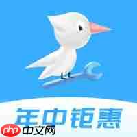 手机好用的家电维修软件有哪些
