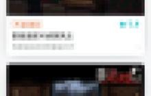 taptap怎么兑换游戏