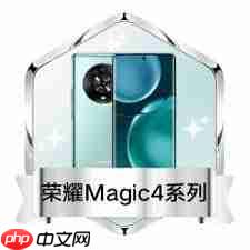 荣耀70pro怎样设置永不休眠