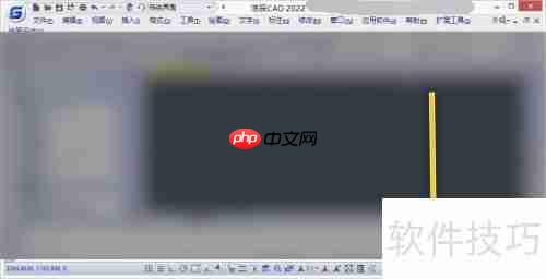 浩辰CAD如何修改增量保存百分比