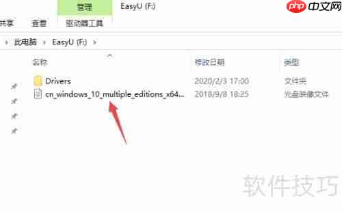 优启通使用教程：手把手教你轻松上手