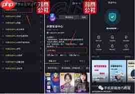 抖音被限流会收到提醒吗