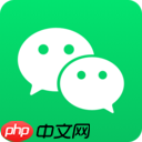 社交类软件推荐 好用的社交软件分享