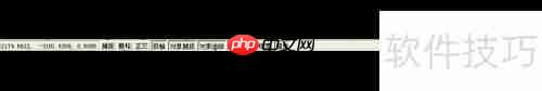 AutoCAD 2008界面组成：菜单栏、工具栏、绘图区等核心元素解析