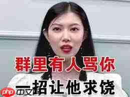 抖音怎么把粉丝踢出去