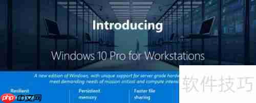 工作站和普通电脑的区别有哪些?