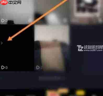 《抖音极速版》红包挂件没了重新打开方法教程