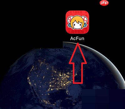 acfun怎么修改密码?acfun修改密码方法