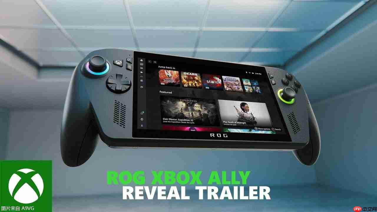 ROG Xbox Ally 和 ROG Xbox Ally X 掌机今年底上市