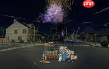 烟花模拟器是什么