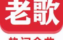 哪里有免费播放的csgo高清大片大全