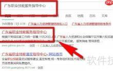 考焊工证需要满足什么条件？