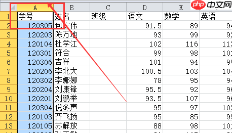 excel如何删除重复项?excel删除重复项的方法