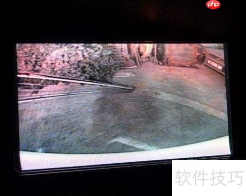 倒车视频影像系统选购指南