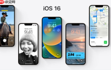 苹果ios16esim卡怎么传输