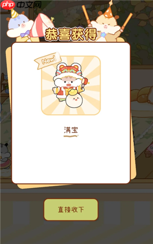 奶酪单词怎么抽盲盒 奶酪单词怎么抽到sss级盲盒