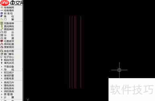 天正电气2014绘制轴网教程