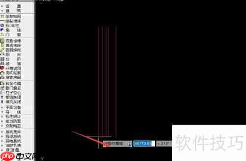 天正电气2014绘制轴网教程