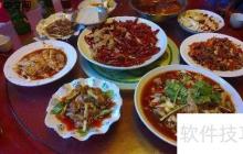 请客吃饭点菜技巧：面子与口味的平衡艺术