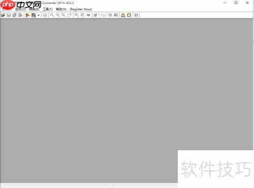 高版本CAD转换成低版本的方法