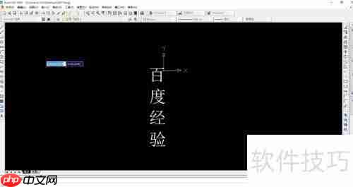 高版本CAD转换成低版本的方法