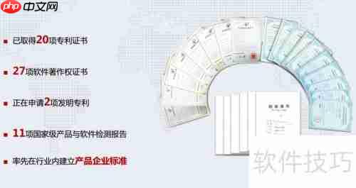 酒店客房控制系统哪家好？