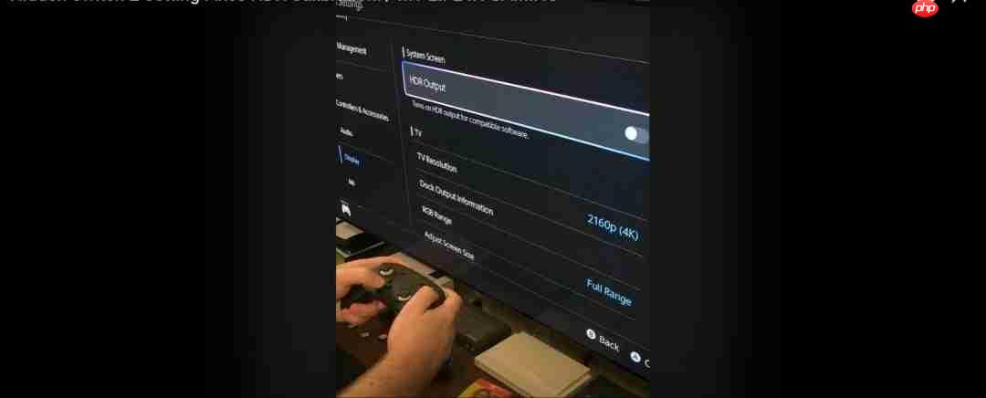 switch2还有隐藏HDR设置？ 这样调整会让switch2画质更好