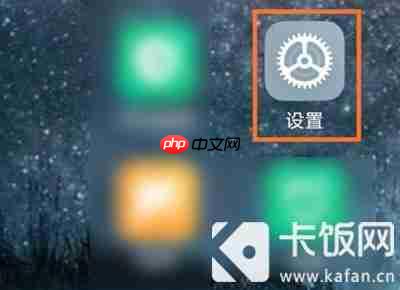 小米11怎么开启5G网络