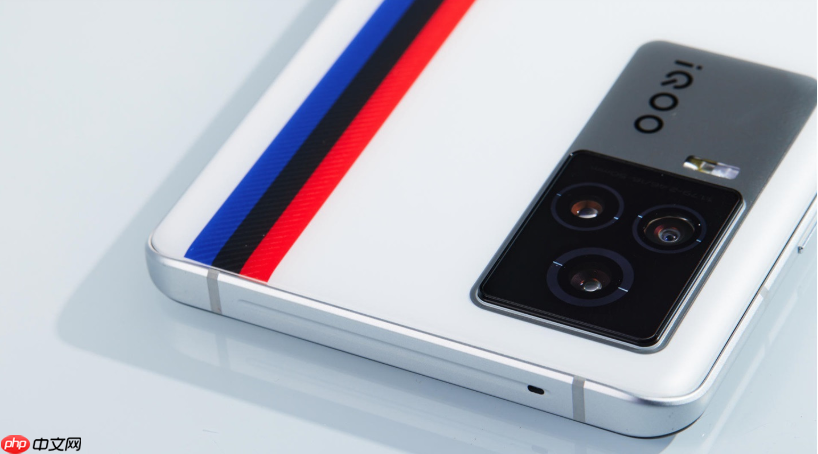 IQOO7安兔兔跑分多少