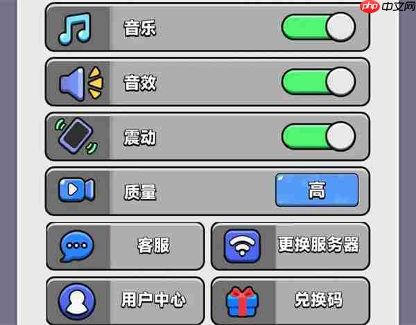 胡闹地牢开服福利兑换码分享
