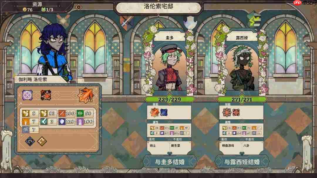 今夏发售 《骰子骑士录》新版DEMO亮相Steam新品节