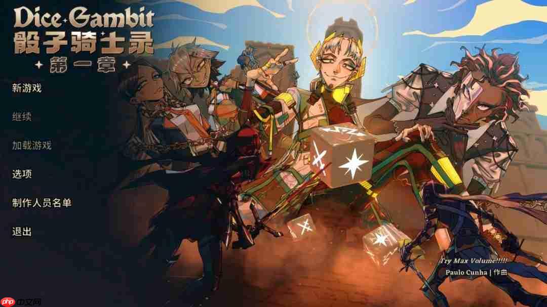 今夏发售 《骰子骑士录》新版DEMO亮相Steam新品节