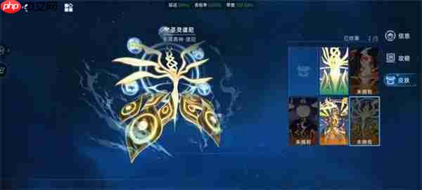 赛尔号巅峰之战至高真神谱尼皮肤获取方法