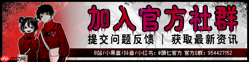 中式民俗微恐解谜游戏《頭七》DEMO试玩现已上线Steam新品节