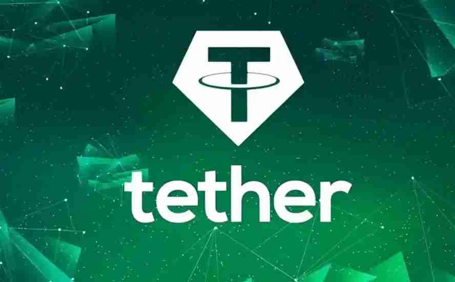 玻利维亚商店出现稳定币泰达币（USDT）价格标签上
