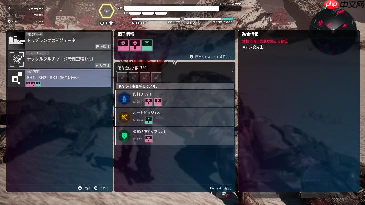 《机甲战魔 神话之裔》公开最新宣传影片！ 包含故事剧情与游戏系统在内的最新资讯现已公开！
