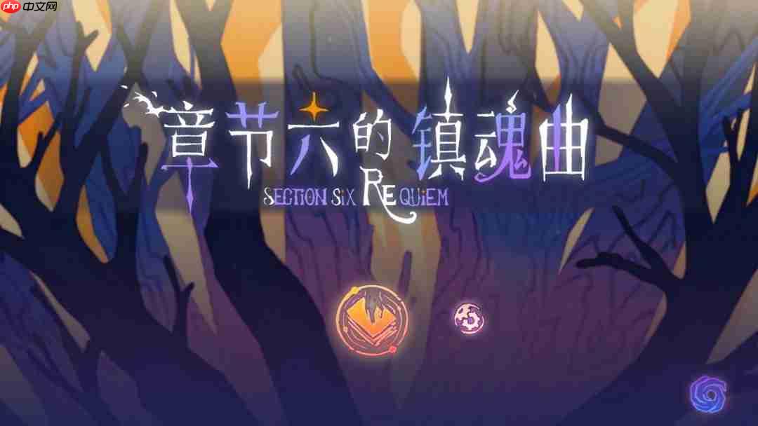 卡牌×心理攻防!《章节六的镇魂曲》Demo现已上线！