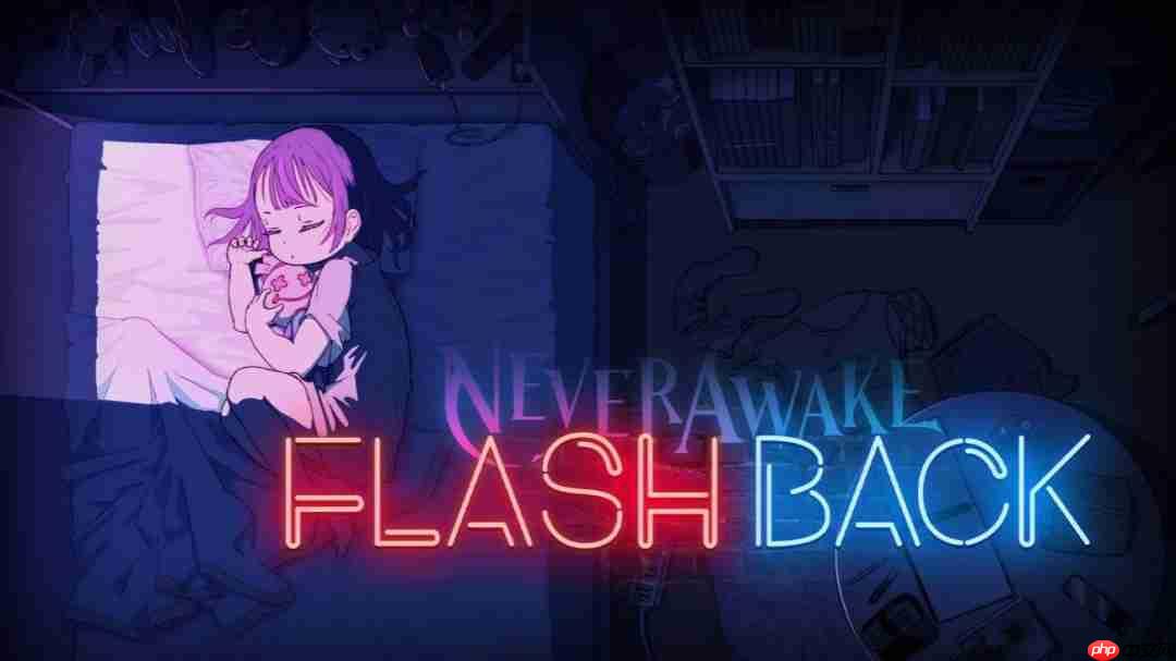 动作类Rogue-lite射击游戏《NeverAwake FLASHBACK》确认于今秋上线!