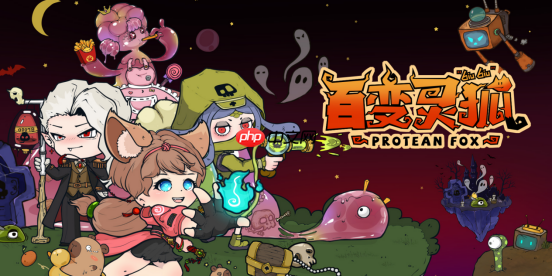2025年Steam新品节来袭！WiseGames诸多新品等你来