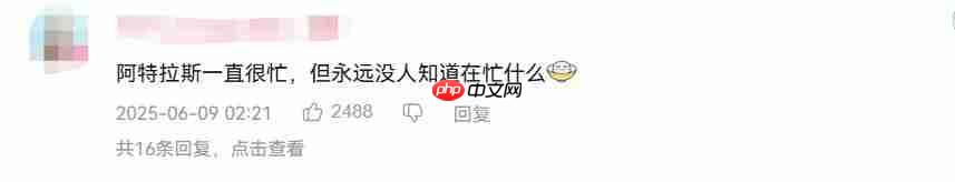 《女神异闻录4：重制版》预告惊现“神秘跑步男”  粉丝表示不满
