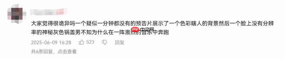 《女神异闻录4：重制版》预告惊现“神秘跑步男”  粉丝表示不满