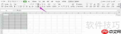 健身房财务报表Excel样式模板