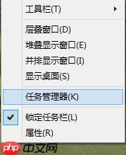 Win10电脑删除更新提醒GWX.EXE的方法?