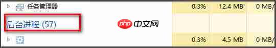 Win10电脑删除更新提醒GWX.EXE的方法？