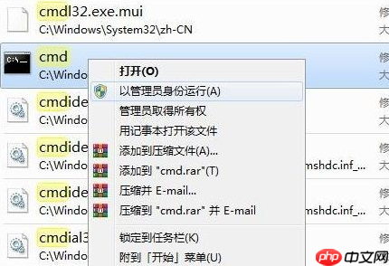 win11提示无法安装程序包时该怎么办?
