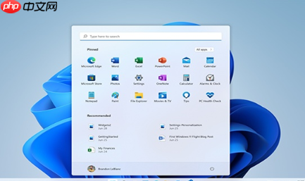 win11提示无法安装程序包时该怎么办?