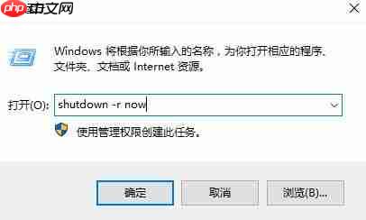 win10打不开右键菜单管理怎么办？