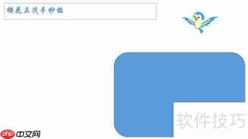 樱华正茂：手抄报中的青春记忆与文化传承